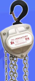 鋁合金手拉葫蘆